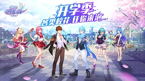 男生和女生一起差差差app免费版_: 解读复杂现象的文章，难道你不想了解？