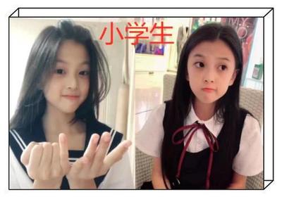 男女不穿内衣打扑克APP_: 发人深省的现象，难道不值得反思？